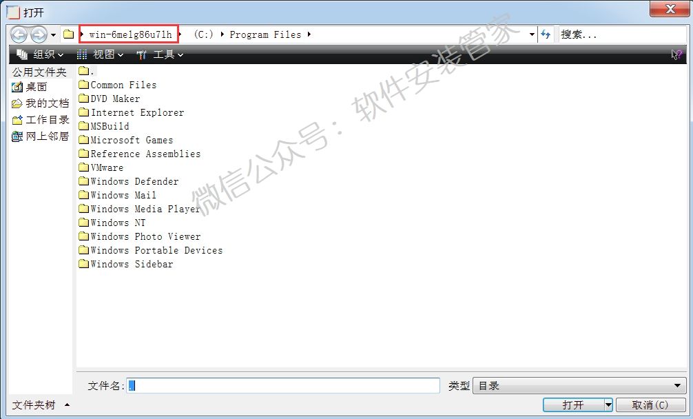 15Z10J3033360-632411
