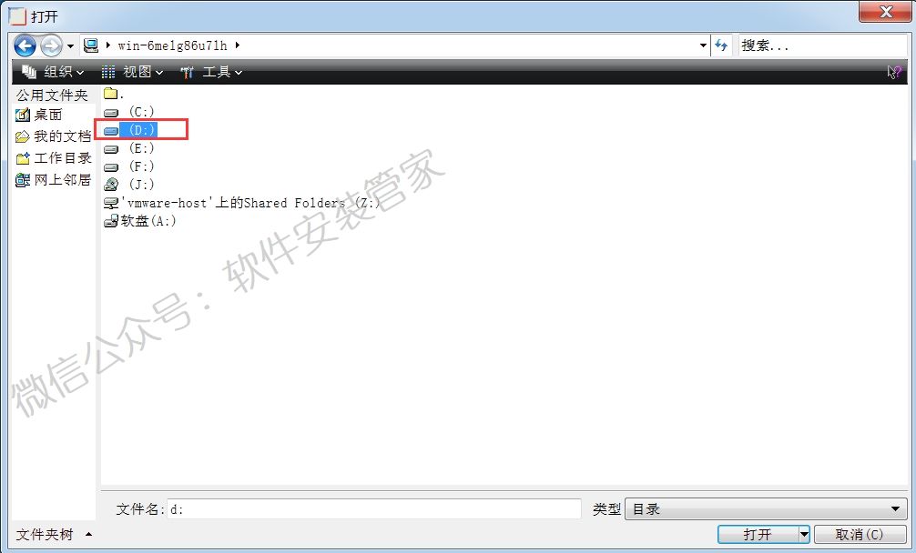 15Z10J3035060-641507