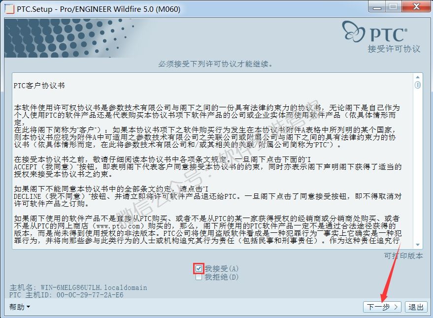 15Z10J4916050-1124630