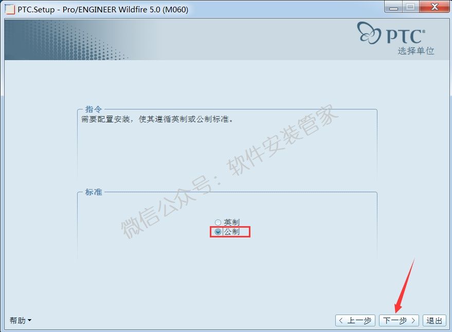 15Z10J51222F-1153148