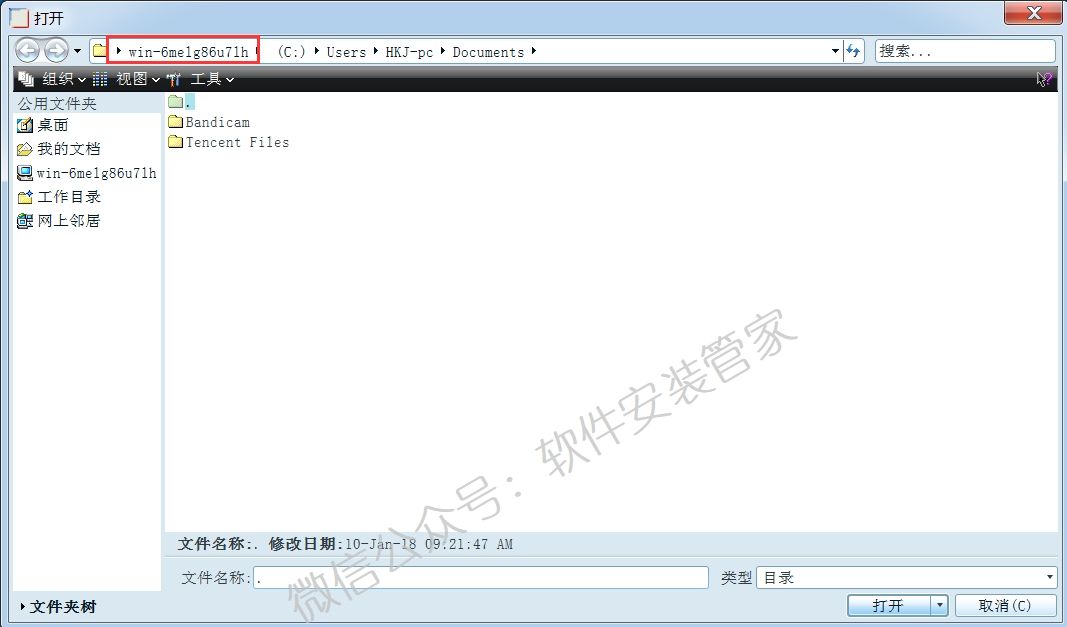 15Z10J5344210-12041F