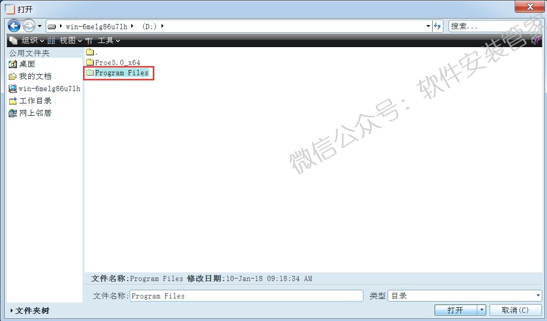 15Z10J5419550-1225L3