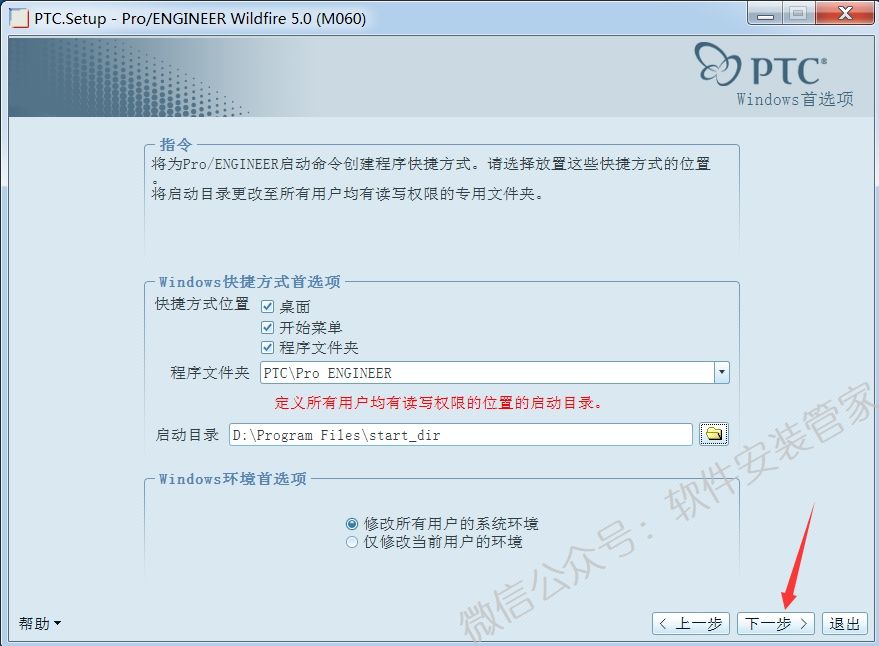 15Z10J5522120-12419C