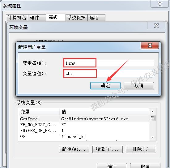 15Z10J6205340-1419513