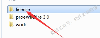 15Z10J6494250-1503929