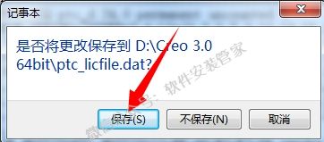 15Z10K13044Z-1045621