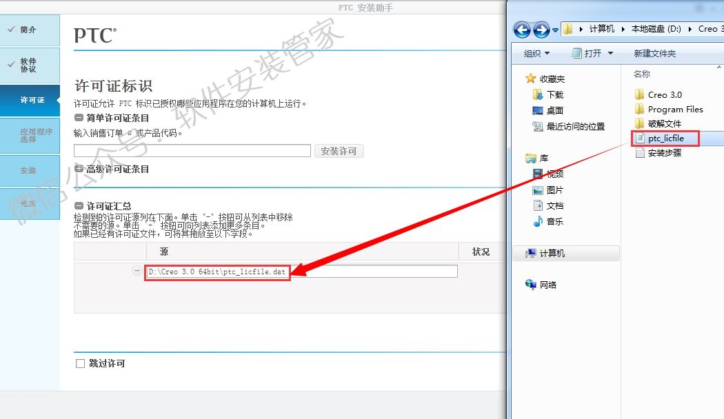 15Z10K1423640-1092918