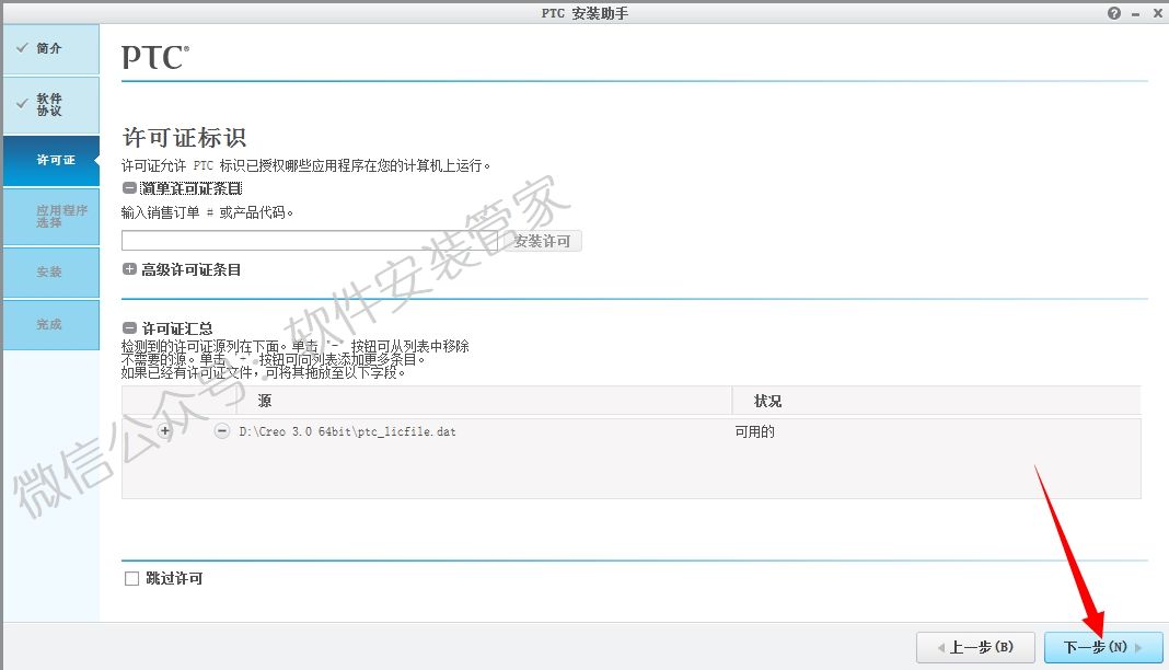 15Z10K14M110-1105144