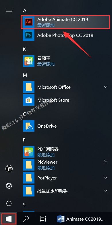 15Z10925123020-2D514