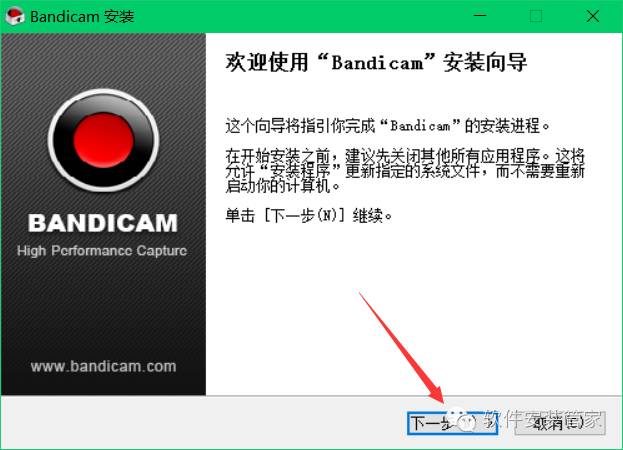 15Z1092523P40-332602