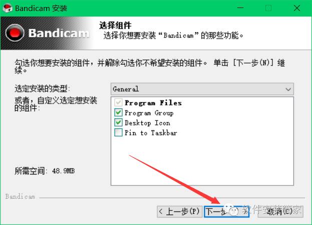 15Z109252935Z-351320