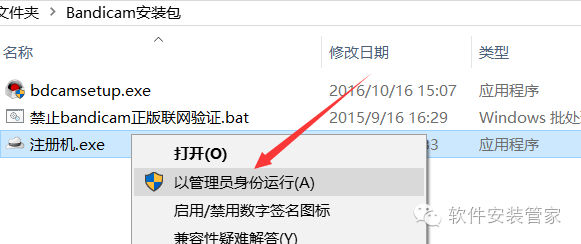 15Z10925452R0-402596