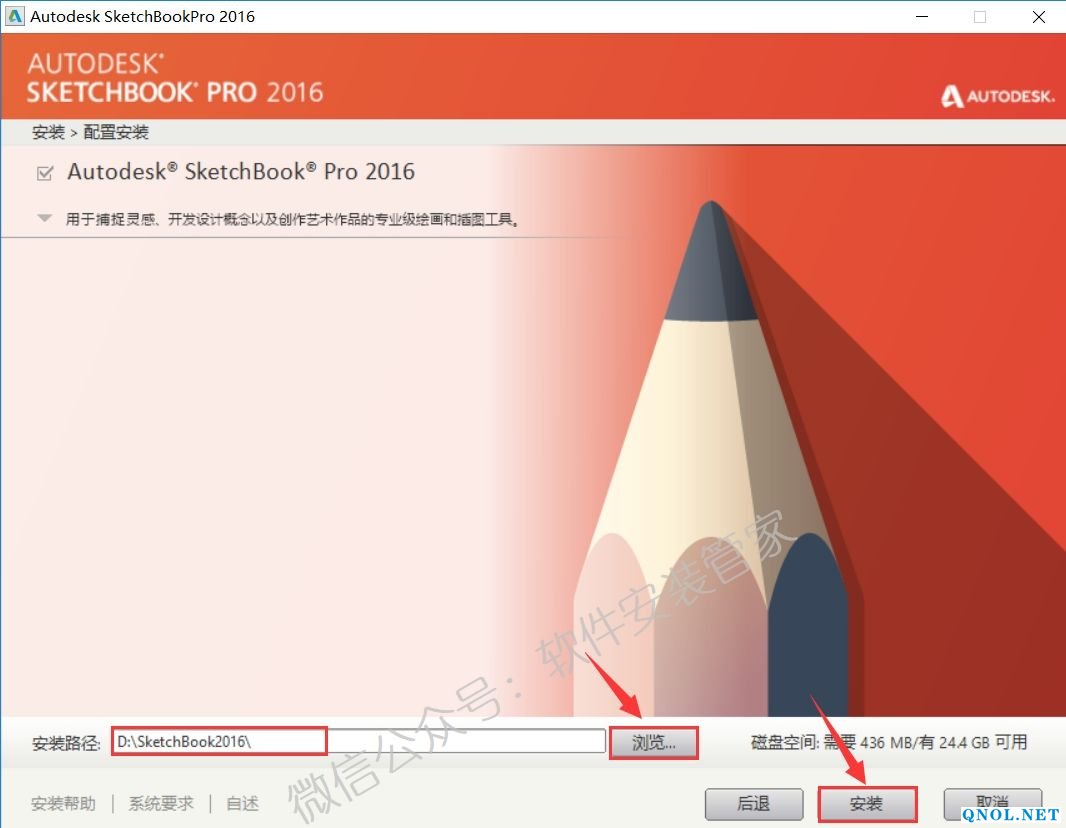 15Z10943315920-10B08