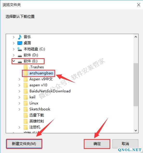 15Z10945221060-496112