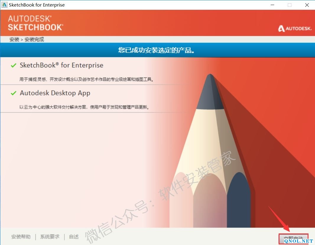 15Z10945623010-562629