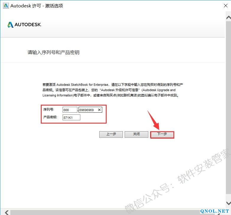 15Z10945S6120-602539