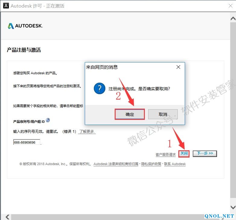 15Z10945Y0140-613542