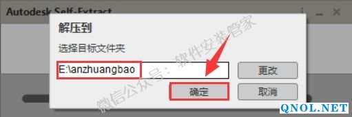 15Z10946443060-J5403