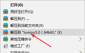 15Z10F20243F-1012613