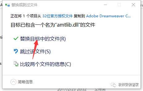 15Z10F5493950-1041118