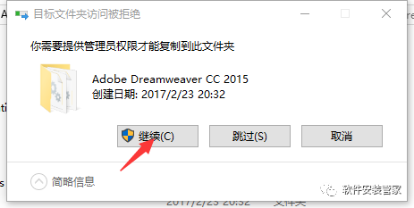 15Z10F5495T0-1053963