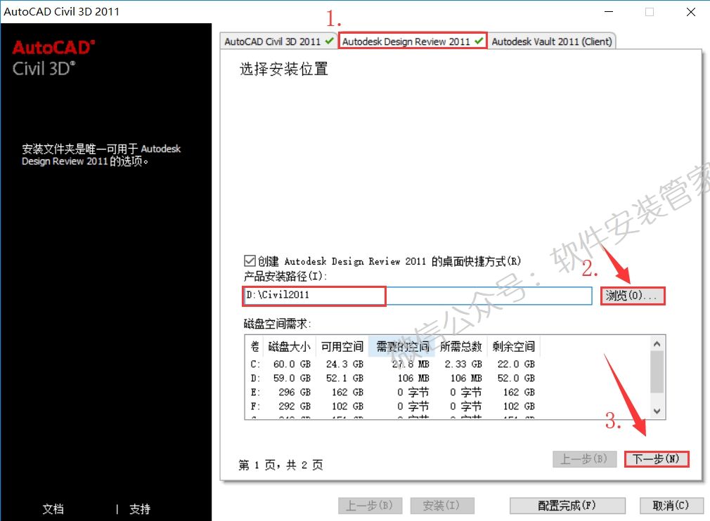 15Z10F6064210-101644