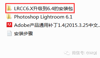 15Z10I6346310-131432