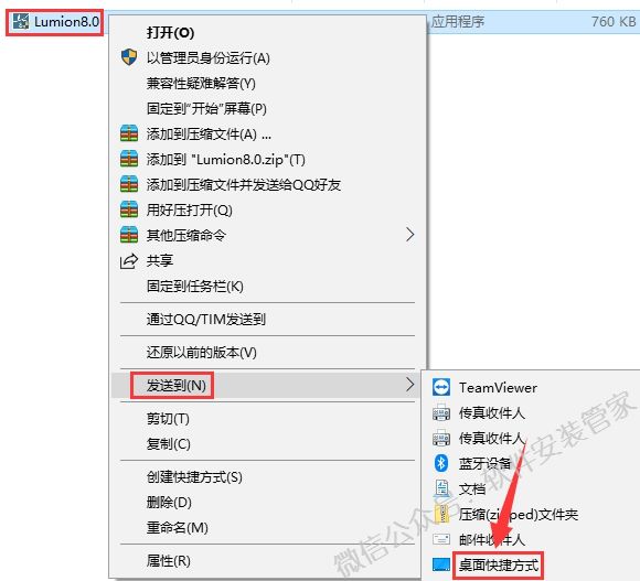 15Z10K2E5630-1634015