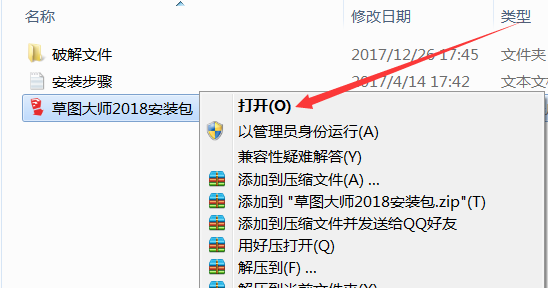 15Z10L4352360-139448