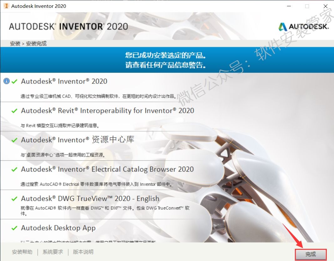 15Z10M31322F-1121505