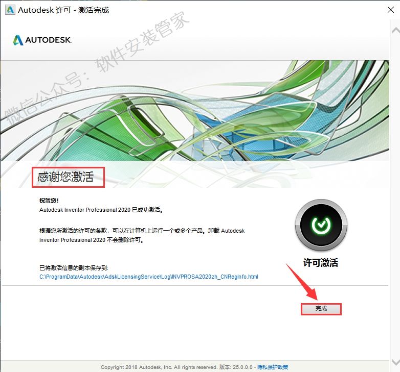 15Z10M3606020-1232U7