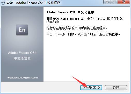 15Z10M4204340-209642