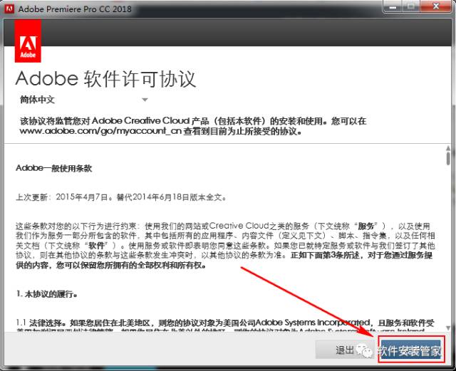 15Z10M6444240-346009