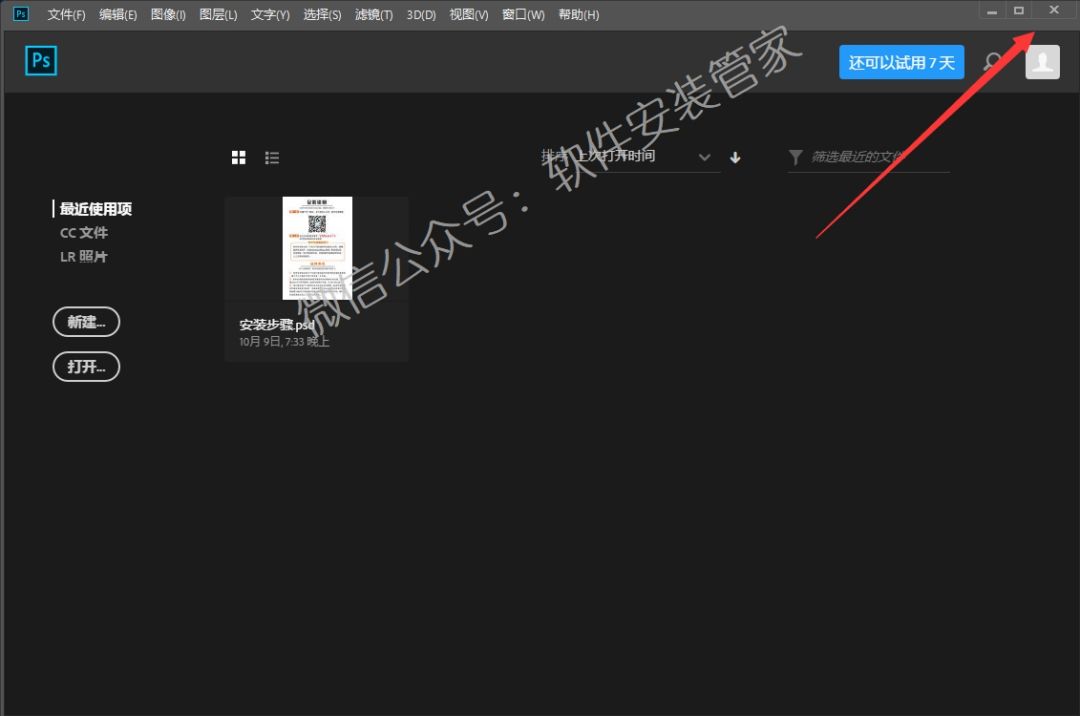 15Z10N0121930-636300