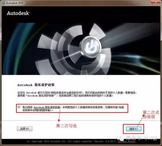 15Z10N3632630-102K95