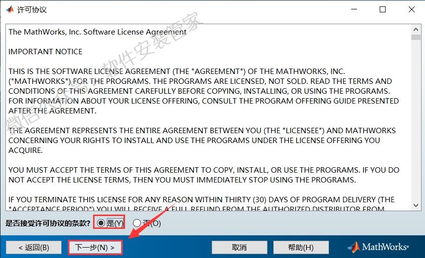 15Z10N4563630-215247