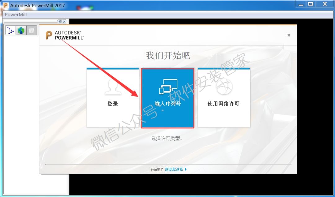 15Z10O4452030-12T257