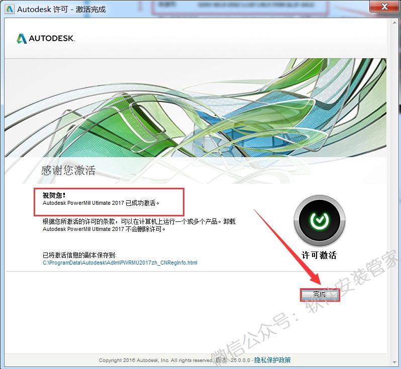 15Z10O4920020-1392540