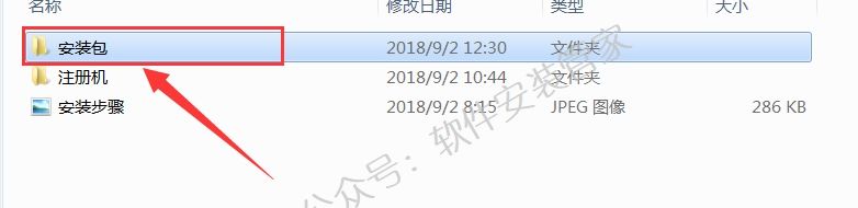 15Z10O509110-1439452