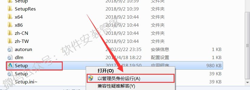 15Z10O50924P-1446347