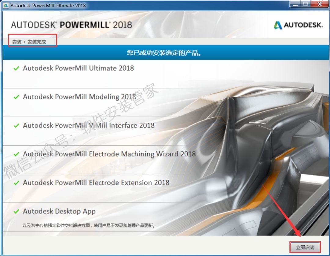 15Z10O5462630-1493116