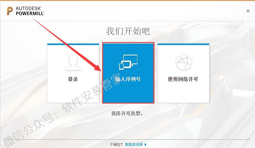 15Z10O5516160-150G56