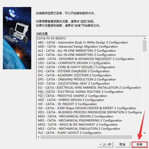 15Z10P2N2060-1104206