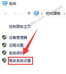 15Z10P3105160-1214407