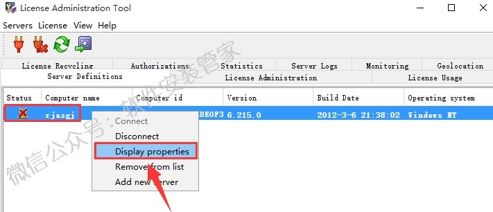 15Z10P3212W0-1256006