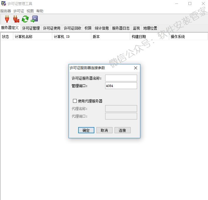 15Z10P4295530-1B1639