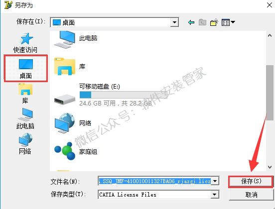 15Z10P4510530-1J5358