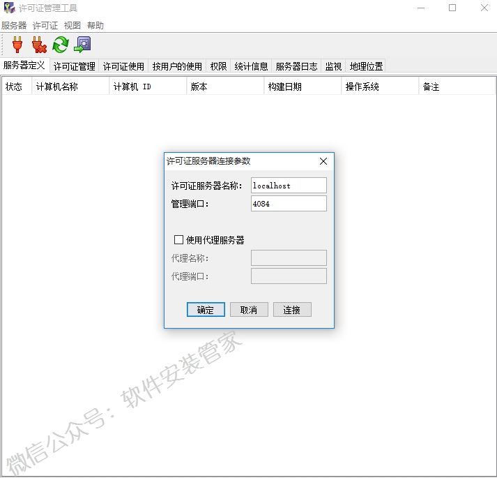 15Z10PQ33310-1345633