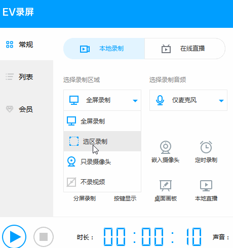 15Z10PU54930-1503519