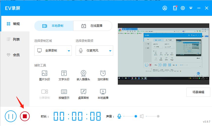 15Z10PW16260-1553612